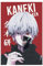 Debubo Tokyo Ghoul Poster, Kaneki, Ken, Japan, Manga, Persönlichkeit, Anime, dekoratives Gemälde, Wandkunst, Leinwandposter, Geschenke, 30,5 x 45,7 cm, ohne Rahmen