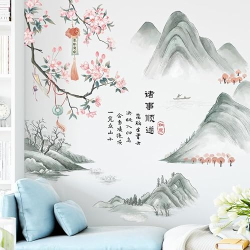 COVPAW Wall Tattoo Landscape Chinese Painting Living Room Wall Sticker Bedroom Mountain River Rose Owl Japanese Wall Sticker Children's Room Kitchen Office Wall Decoration (Mountain and Flower)