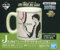 Ichiban Kuji One Piece All Star J Award 20th Anniversary Mug Luffy Single Item