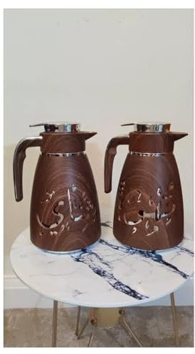 Luxury Brown Arabic Coffee Dallah Flask – 1L Insulated Vacuum Jug for Shai, and Hot Drinks, Elegant Design, Keeps Beverages Hot or Cold for Hours