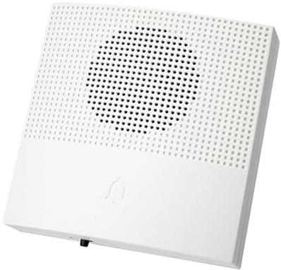 Ring Wired 38 Klingeltöne Wiederverwendbare Türklingel | DC12V Kabelgebundenes Zugangskontrollsystem Wiederverwendbar Für Innenräume Garage Lager