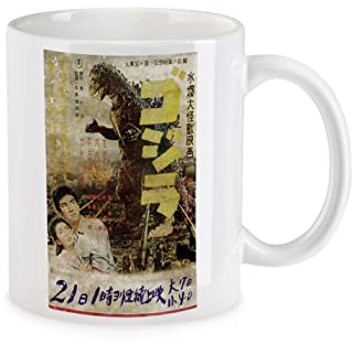 Urban Backwoods Godzilla Vintage Asia I Tasse Mit Spruch Kaffeetasse