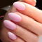 Press On Nails - Gradient Pink Fake Nails Short Almond - Oval Elegant Natural Solid Color French Tip False Nails - Removable Acrylic Full Cover Stick On nails For Women Girls Nail Art Accessories