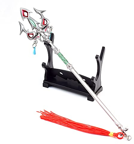 Chewmeter Legend of Zelda Link Waffe Schwert Dolchmesser Spear Sheild Actionfigur Spiel Sammlung Schreibtisch Raumdekoration Rucksack Anhänger Geschenk (Zelda Link Lightscale Trident)