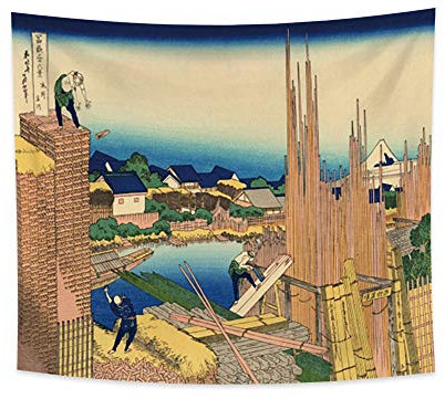 YONGFOTO Tapisserie Murale Japonaise Ukiyo-e Mont Fuji 36 vues Pièce Tenture la cour à bois à Honjo Tatekawa Deco Tenture Murale Poster Japonais Peinture Hokusai Estampes 150x130cm