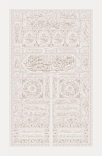 Bullet Journal - Mecca - 120 Pages