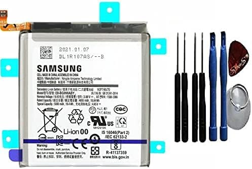 Batterie de rechange d'origine pour Samsung Galaxy S21 Ultra G998B 5000 mAh avec outils