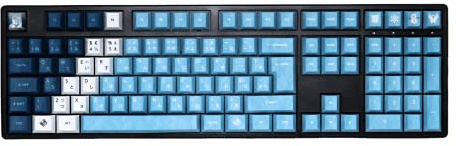 Traitors Yuki Onna Keycap Set (UK)