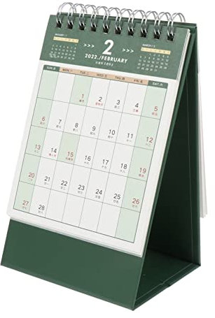 DIKACA 1 2022 Tischkalender 2022 Tisch 2022 Schreibtischzubehör Bürokalender Schreibtischdekoration Mini-Kalender magnetische Staffelei Tischkalender für 2022 zu Hause schmücken
