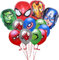 Palloncini Compleanno, 12 Pezzi Palloncino Compleanno Bambini, Decorazioni Palloncino Compleanno, Palloncini di Alluminio Palloncini in Lattice, per Decorazione Compleanno Bambini
