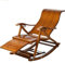 LOSTIS Sonnenliege Klappbar Liegestuhl Klappbar Klappbarer Lounge-Stuhl, Schaukelstuhl, Liegestuhl Mit Armlehnen, Rückenlehne, Mittagspause, Balkon, Liegestuhl Gartenliege Relax-Liegestuhl