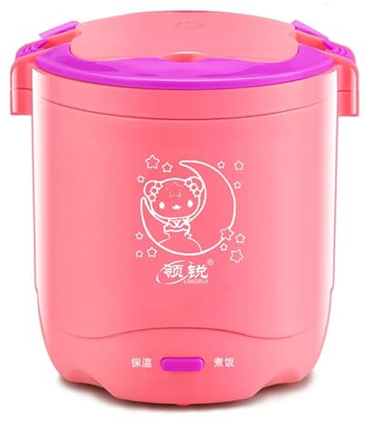 ZORZA 1.2L Portable Travel Multi Rice Cooker,Mini Grain Cooker and Fast Cooking Removable Non-Stick Pot,Stainless Steel Non Toxic Safe and Durable Small Rice Cooker,White