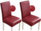 Bestenrose Stuhlhussen 2er/1er PU Leder Stuhlbezug wasserdichte Stretch Esszimmer Stuhlüberzug Stretch Stuhl Husse Universell Stuhlhussen Haus Büro Restaurant (2-Stück, Weinrot)