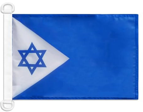 AZ FLAG Bootsflagge Israel Seekriegsflagge 45x30 cm, Aussenverwendung Israelische Kriegsflagge Bootsfahne Aus Gestricktem Polyester Mit Plastikringen