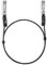 TP-Link TL-SM5220-1M câble de Fibre Optique SFP+ DAC Noir