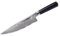 SAMURA Kochmesser Damascus 8.0/200 mm. 67 Lagen. VG -10 Stahlkern, G-10
