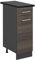 Vicco Mueble bajo de Cocina R-Line, Gris Noble, 30 cm, ET Antracita