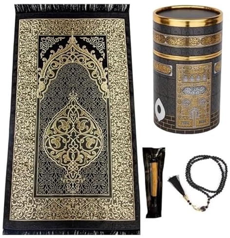 Imani Aksa Presentbox med Miswak, muslimska islamiska presenter med bönmatta, Misvak och bönkedja – seccade – bönmatta – rayer rug– sajadah- islamisk-namaz– Janamaz– islam (Black 2)