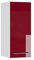 Vicco Hängeschrank Fame-Line, hängender Küchenschrank, Bordeaux Hochglanz/Weiß, 30 cm