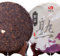 Thé Pu'er chinois 357g （0.787LB） Thé Puer mûr Thé noir Yunnan Bourgeon violet Vieil arbre Thé Pu'er Vieux thé Pu-erh Thé bouilli Soins de santé Thé Pu'er Thé Puerh sain Thé rouge