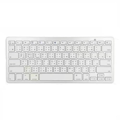 JZCZMCE Bluetooth Keyboard, Ultra Thin Lightweight Silent Wireless Keyboards for Multi Device Phone & Tablet, Compatible with iPhone, iPad, Samsung, Android, Windows Computer, Smart TV,Zhuyin