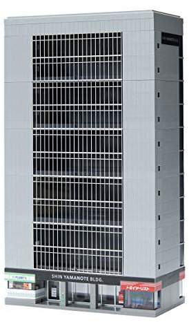 Tomix N Gauge 4245 Large Office Building Grey