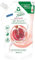RAINETT Senses - Gel Douche Rafraîchissant à la Grenade - 95% d'Ingrédients d'Origine Naturelle - Formule Vegan - Gel Douche pH Neutre Pour La Peau - Eco-Recharge 500 ml