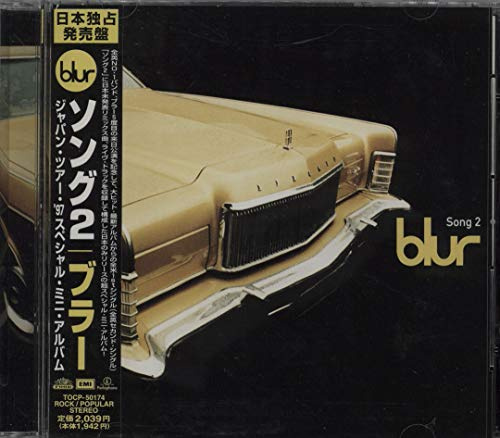 Song 2 [Japanese only]