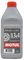 Motul DOT 3 & 4 Brake Fluid Bremsflüssigkeit 1 Liter