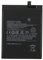 Ukkipower 3.87V 4420mAh BM4Y Internal Replacement Battery For Mi Poco F3 M2012K11AG RED-MI K40 Pro