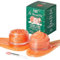 ANAiRUi Lippenmaske & Lippenpeeling-Set, Geschenkset Weihnachtspfirsich + Collagen-Lippenpflege, Overnight Lip Mask und Lippen-Peeling für rissige und sich schälende Lippen