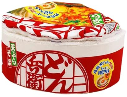 Fxzqgnh Ramen Cat Bed, House, Pet Bed Made of Removable Cotton, Multifunctional, Suitable for Living Room, Bedroom, Red M