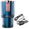 Barfeery 2 in 1 Smart Car Cup Warmer & Cooler Auto Mug with Cooling and Heating Functions Insulation Drink Cooler for Tumblers B