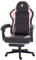 Dowinx Gaming Stuhl, Ergonomischer Gamer Sessel aus PU-Leder mit Lendenwirbelstütze, PC-Stuhl mit verbreiterter Rückenlehne, Belastbar bis 150 kg, Rosa