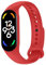 OcioDual Cinturino di Ricambio in Silicone, Rosso, Compatibile con Xiaomi Band 7 6 5, Compatibile con Amazfit Band 5, Bracciale in Gomma Morbida e Flessibile, Sport Band