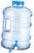 Milageto Contenitore per l'acqua da 15 Litri con Rubinetto, barile d'Acqua, Serbatoio per l'acqua, Secchio per Acqua all'aperto, brocca per Barbecue con Zaino