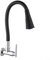 Oniissy Grifo de cocina montado en la pared, grifo de cocina individual de agua fría, grifo giratorio para lavaplatos, grifo de balcón, color negro cromado