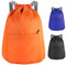 Medo Drawstring Fitness Bag, Drawstring Backpack Waterproof Sports Bag and Neutral Pe Bag Are Suitable for School Sports, Swimming and Mountain Climbing, Yellow