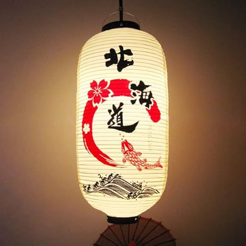 MOLUO Japanische traditionelle hängende Laternen Japan Izakaya PVC wasserdichte Laterne Bistro Sushi Restaurant Ramen Werbedekoration