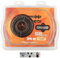 GK SOUND 1 SP Audio SPK-4C Kabelsatz 4 AWG Verstärker Lautsprecher Boot Schwimmbad Hotel Restaurant Pizzeria Kneipe Bar, 1 Satz + 3 kostenlose Aufkleber