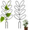 Metal Trellis for Climbing Plants Indoor, 2 Pack 12'' Small Leaf Shape Plant Climber Supports Mini Garden Trellis Potted Plant Stakes Houseplant Accessories for Hoya Vines, Pothos, Flower, Monstera