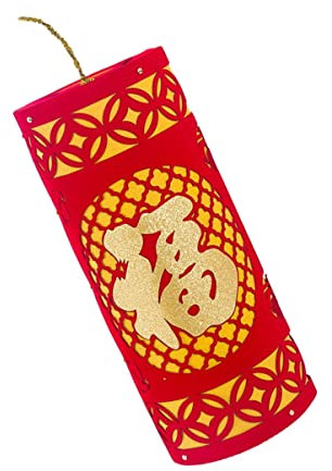 Amosfun 2020 Rotes Rote Dekorationen Schneeflocken-Weihnachtsschmuck China-Neujahrsdekorationen weihnachtsdeko christmas decorations Schaufensterschmuck