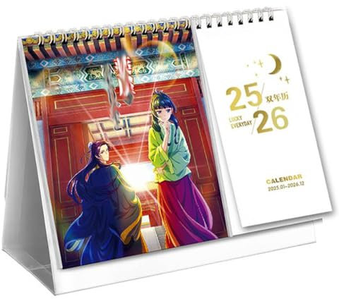 Tagebücher Der Apothekerin Adventskalender 2025 2026, Tischkalender Mit Loseblattwerk Jan 2025 - Dez 2026, Anime Poster Biennale Büro Kalender