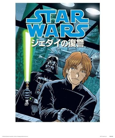 STAR WARS PPR44808 - Póster Impreso (30 x 40 cm), Multicolor