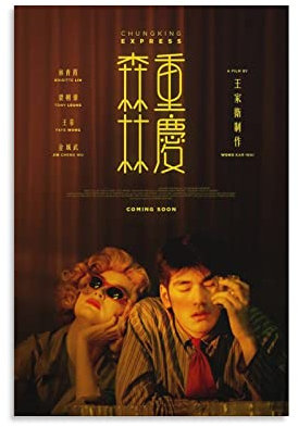 LINGJING Chungking Express Klassisches Filmposter, Wandkunst, Poster, Schriftrolle auf Leinwand, Malerei, Bild, Wohnzimmerdekoration, Zuhause, 20 x 30 cm
