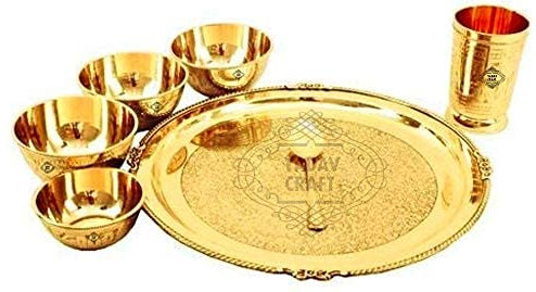 Juego de vajilla de latón para regalo, juego de cena Diwali (juego de siete piezas de latón, 7 piezas, 1 cuenco thali, 1 tazón, 1 cuchara)