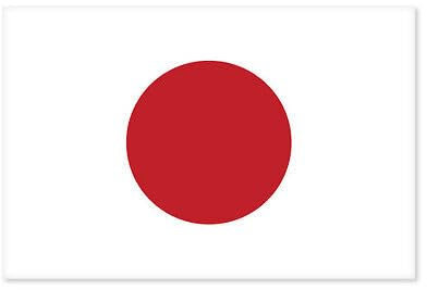 WildeBabsKLBT Japan Japanese National car K568 Hochwertiger Premium Autoaufkleber Sticker Aufkleber selbstklebende Folie 12 cm