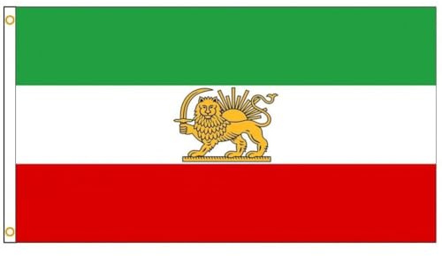 Alte Iranische Flaggen (90 X 150 Cm), Historische Flagge Des Ehemaligen Iran Löwe Und Sonne, Flagge Der Iranischen Revolution – Leuchtende Farben, Farbecht, Doppelt Genäht – Polyester Für Garten,