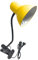 Lampada da Tavolo in Metallo con Braccio flessibile Testa Girevole e pinza Attacco E27 Ideale per Scrivania lettura studio (Gialla con pinza)