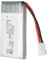 Batterie Lipo 3,7 V 500 MAh, Batterie Lithium-ION Polymère Portable 3,7 V 500 MAh pour Hélicoptère X5C